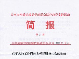 ƽĹλ@(w)(hu )ăr(ji)ֵ