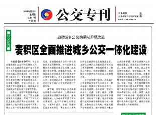 (zhun)·